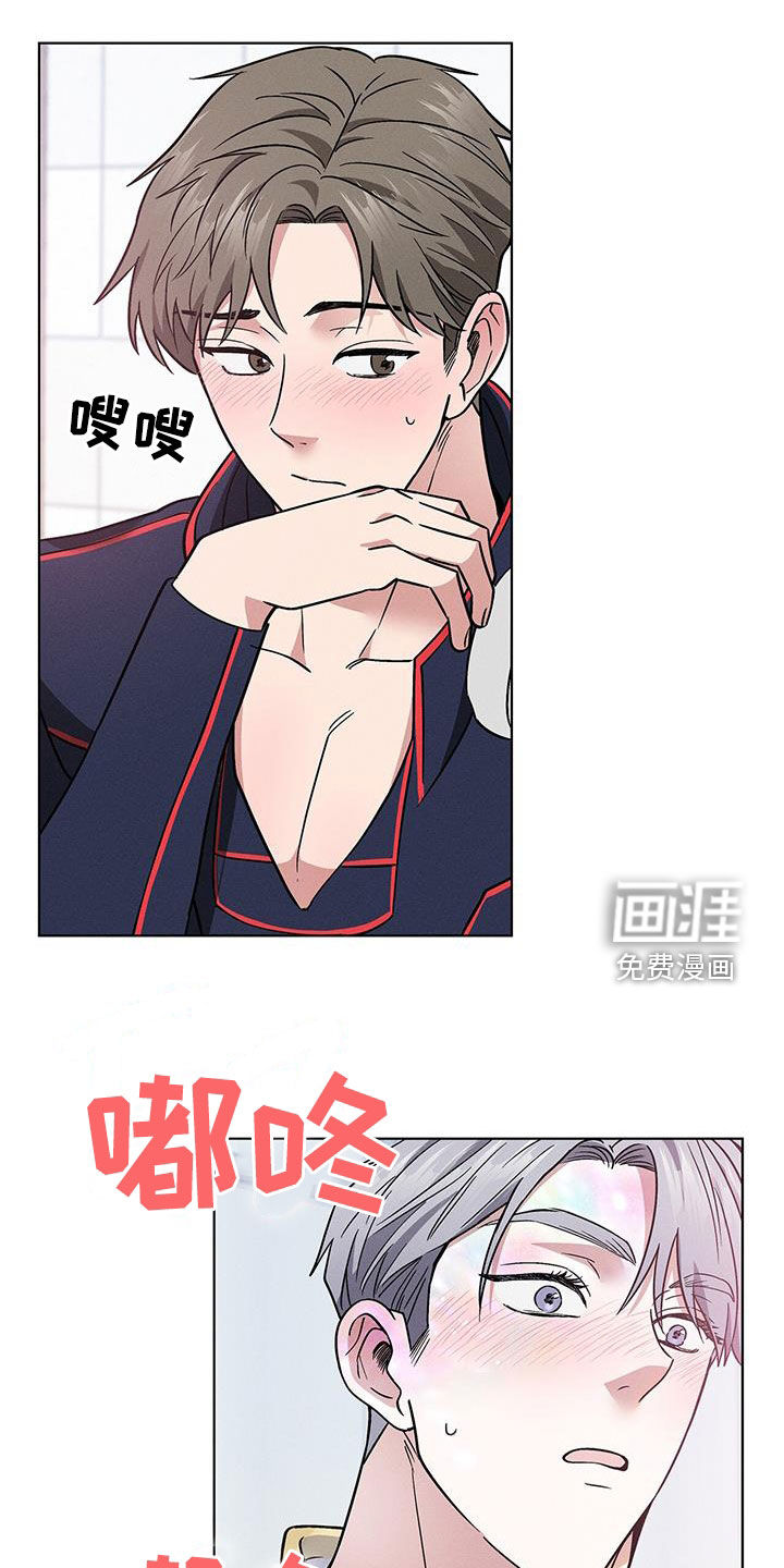 第32话22