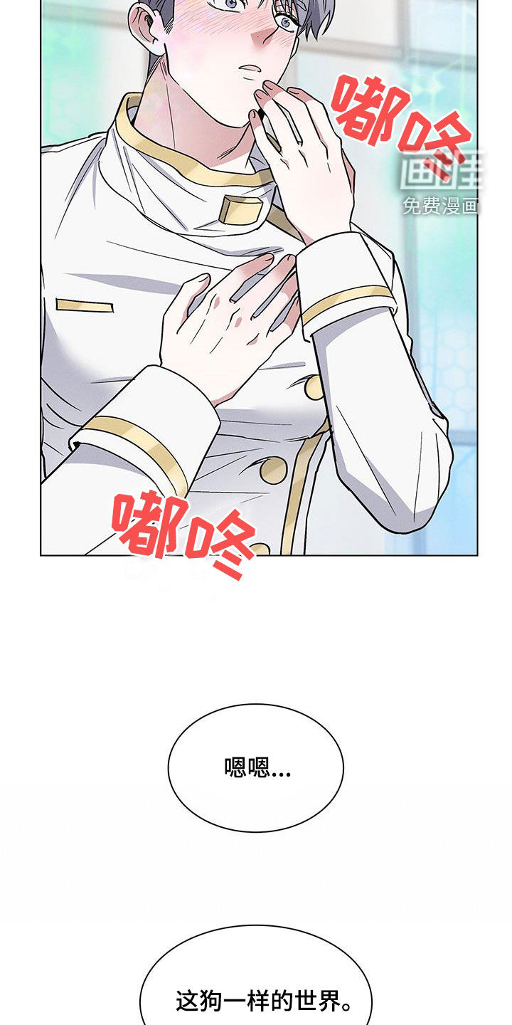 第32话27
