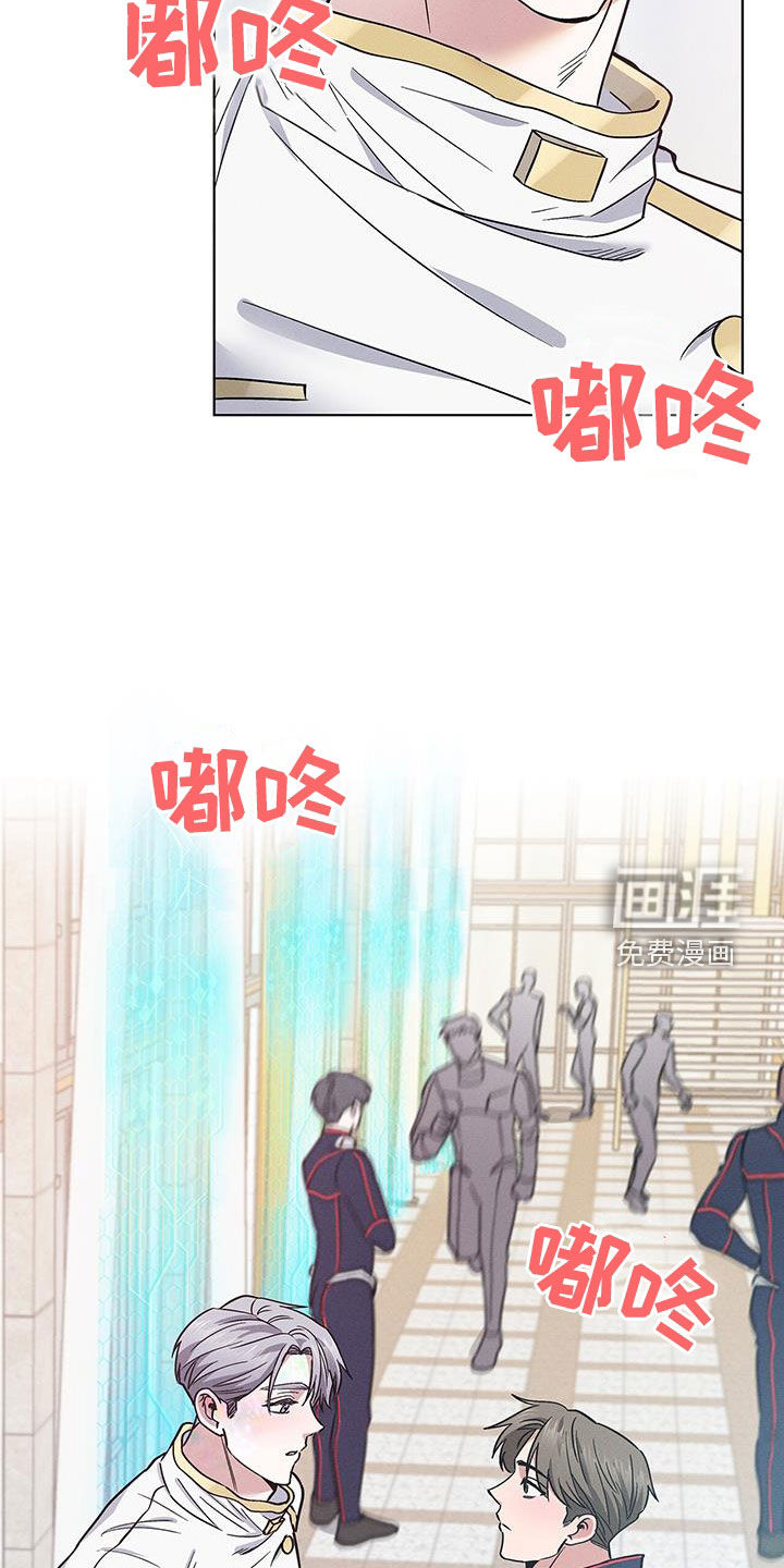第32话23