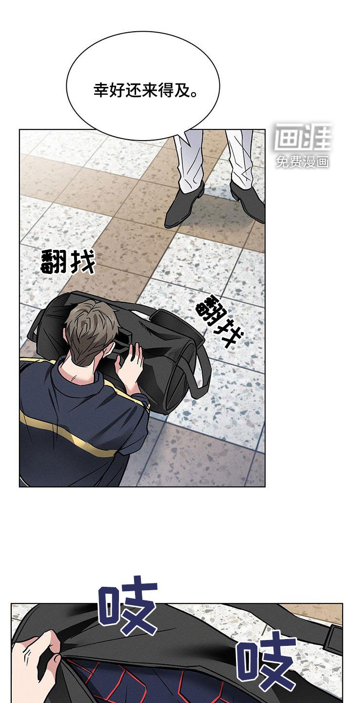 第32话8