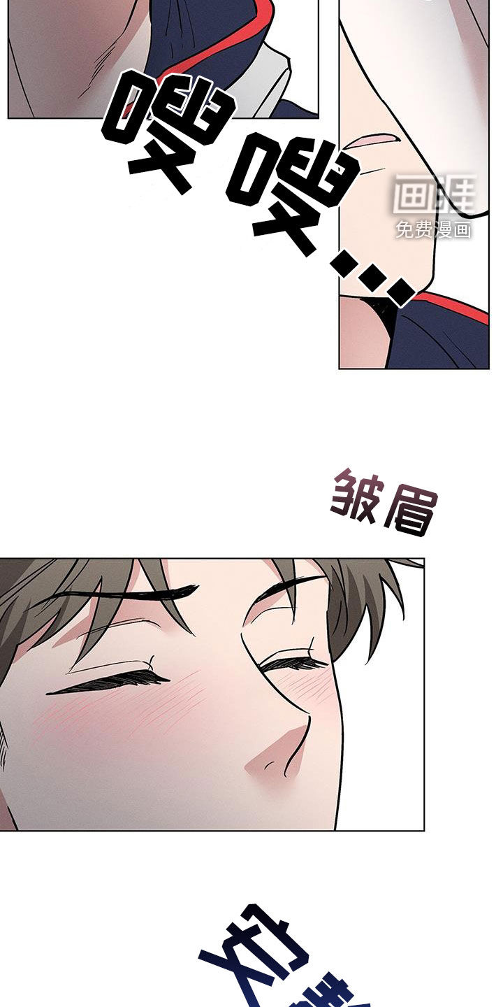 第32话15