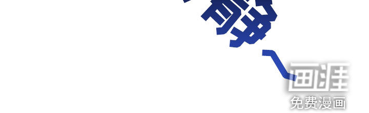 第32话16