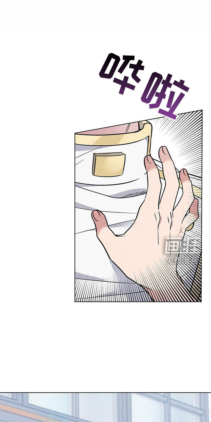 第32话20
