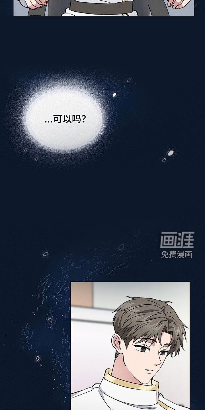 第30话31