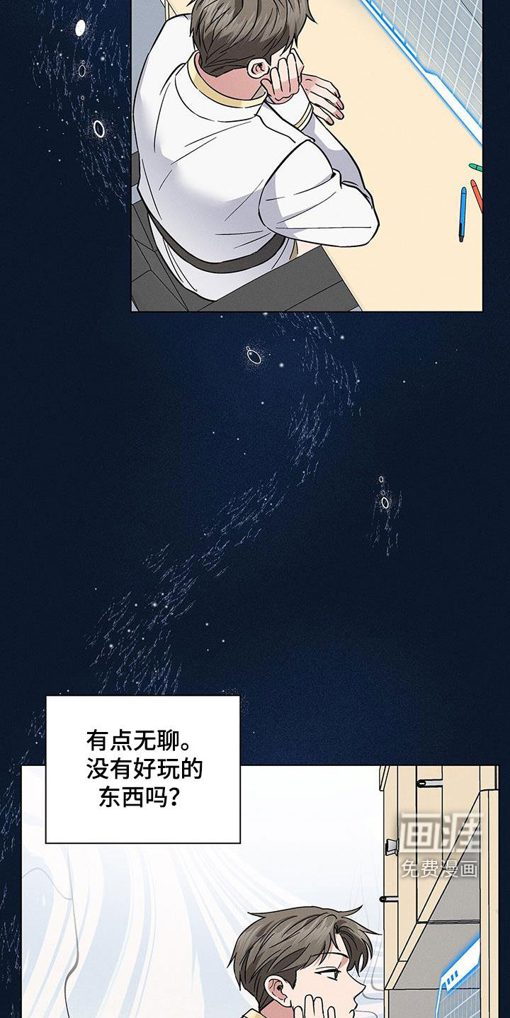 第30话28