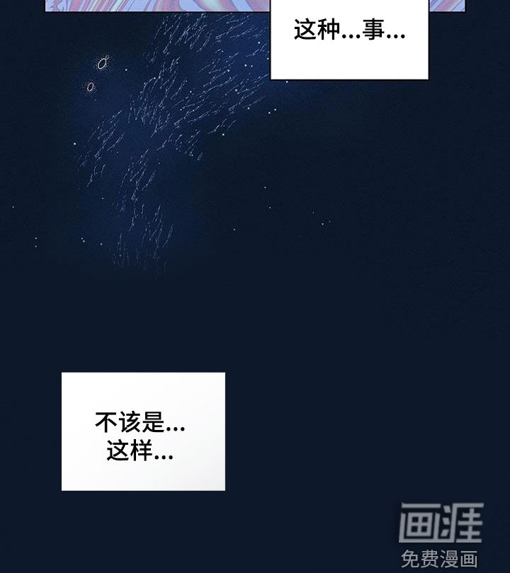 第30话33