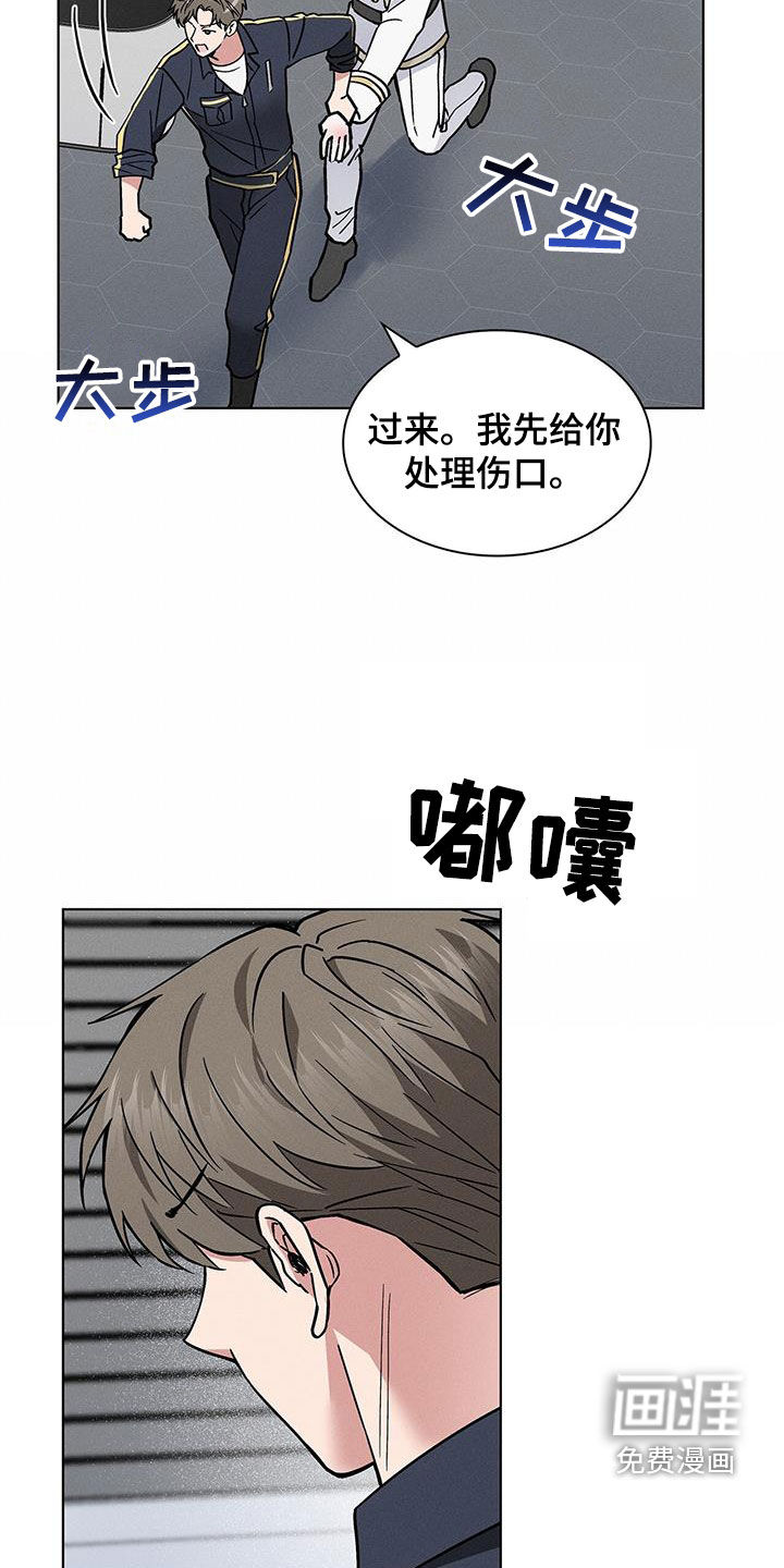 第30话24
