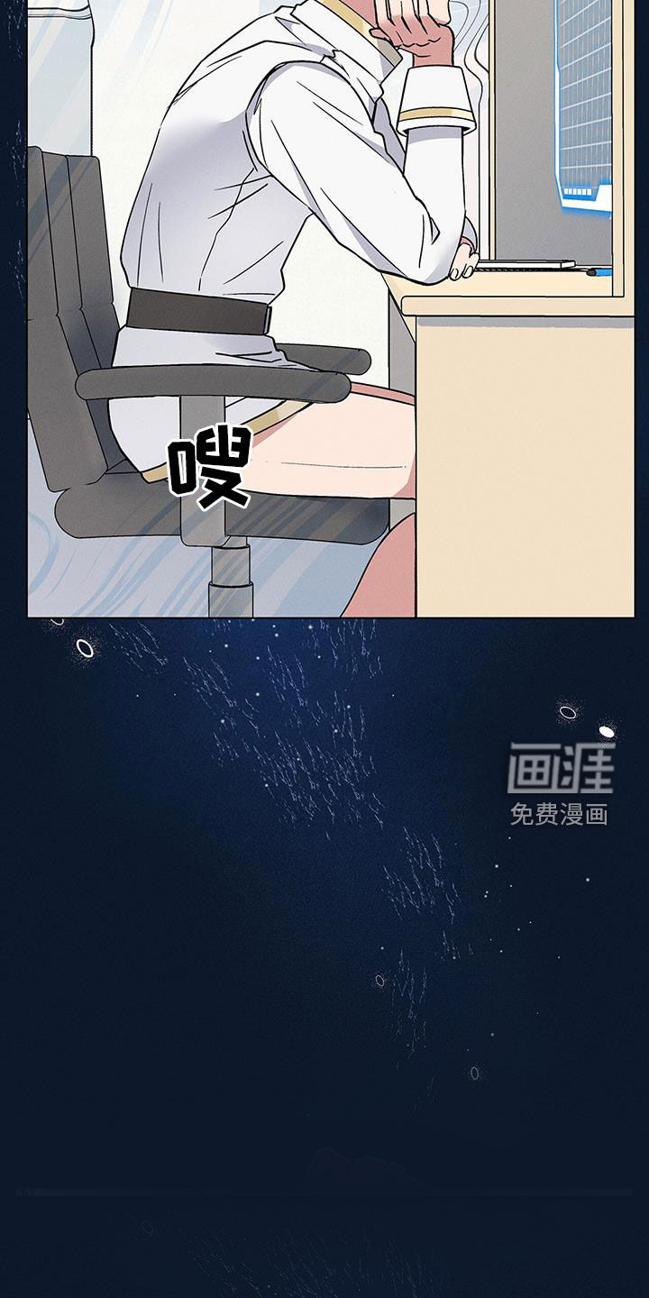 第30话29