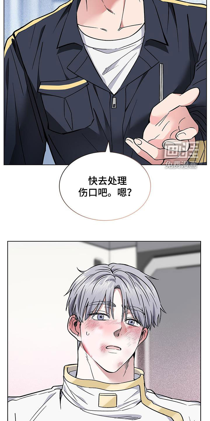 第30话9