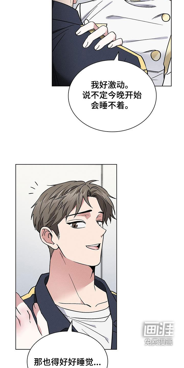 第30话22