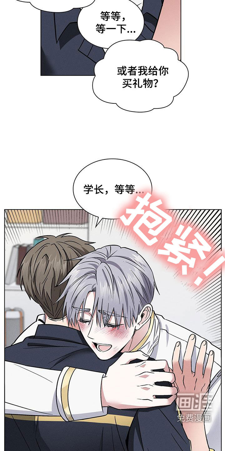 第30话19