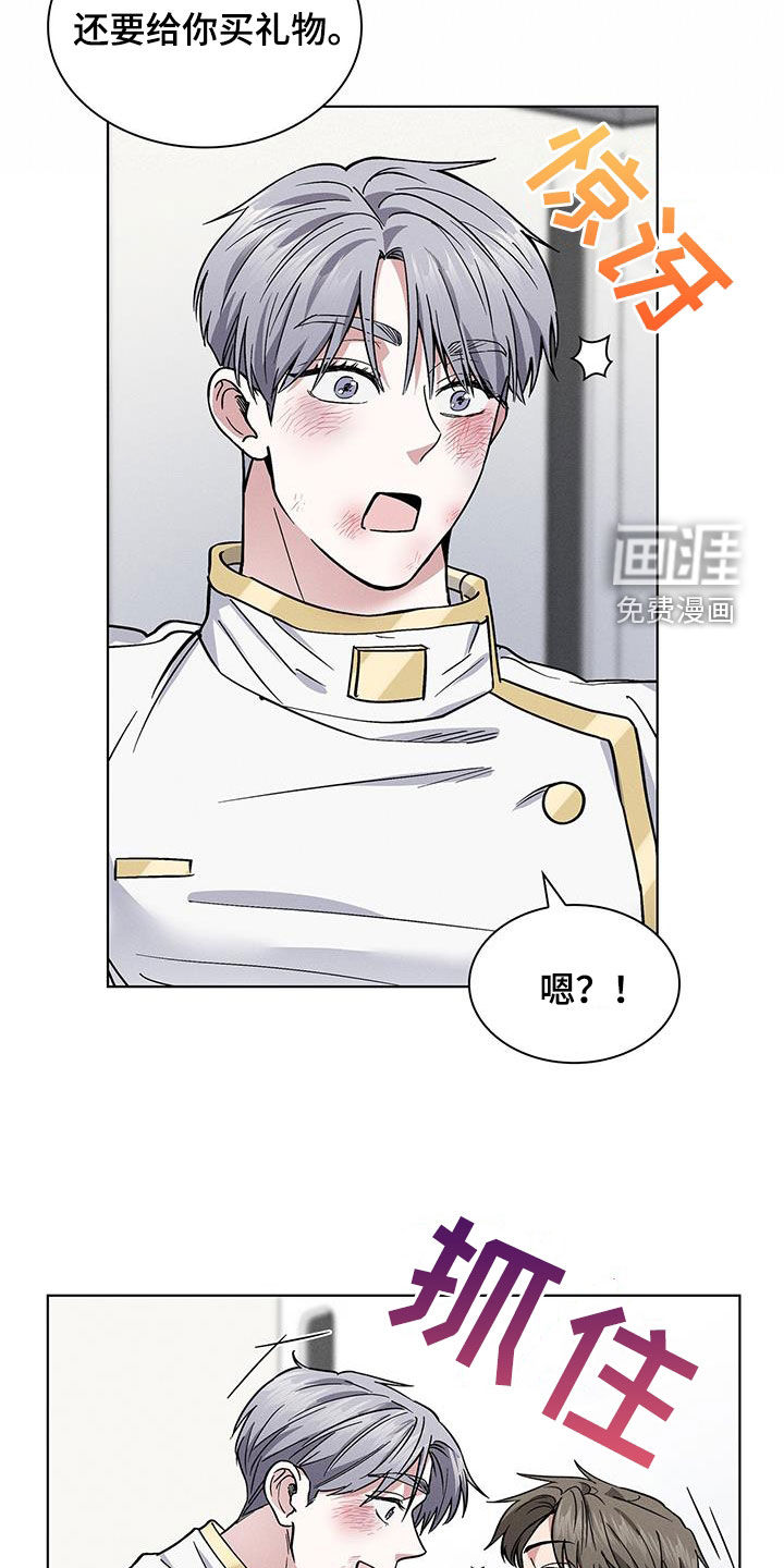 第30话16