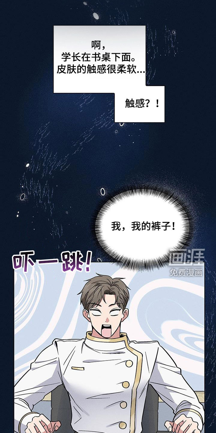 第30话30