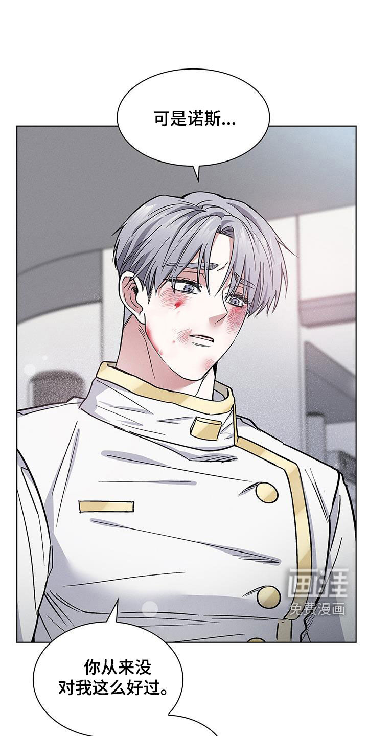 第30话0