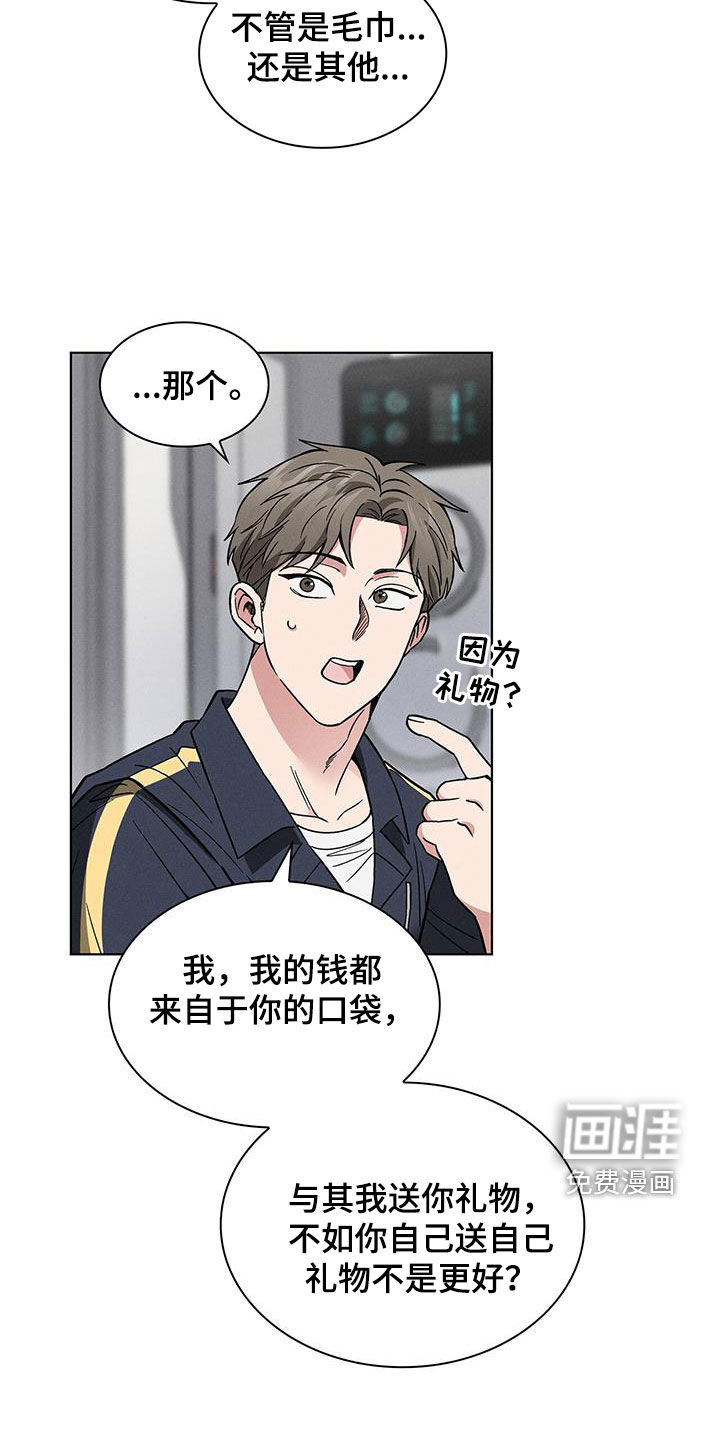第30话1