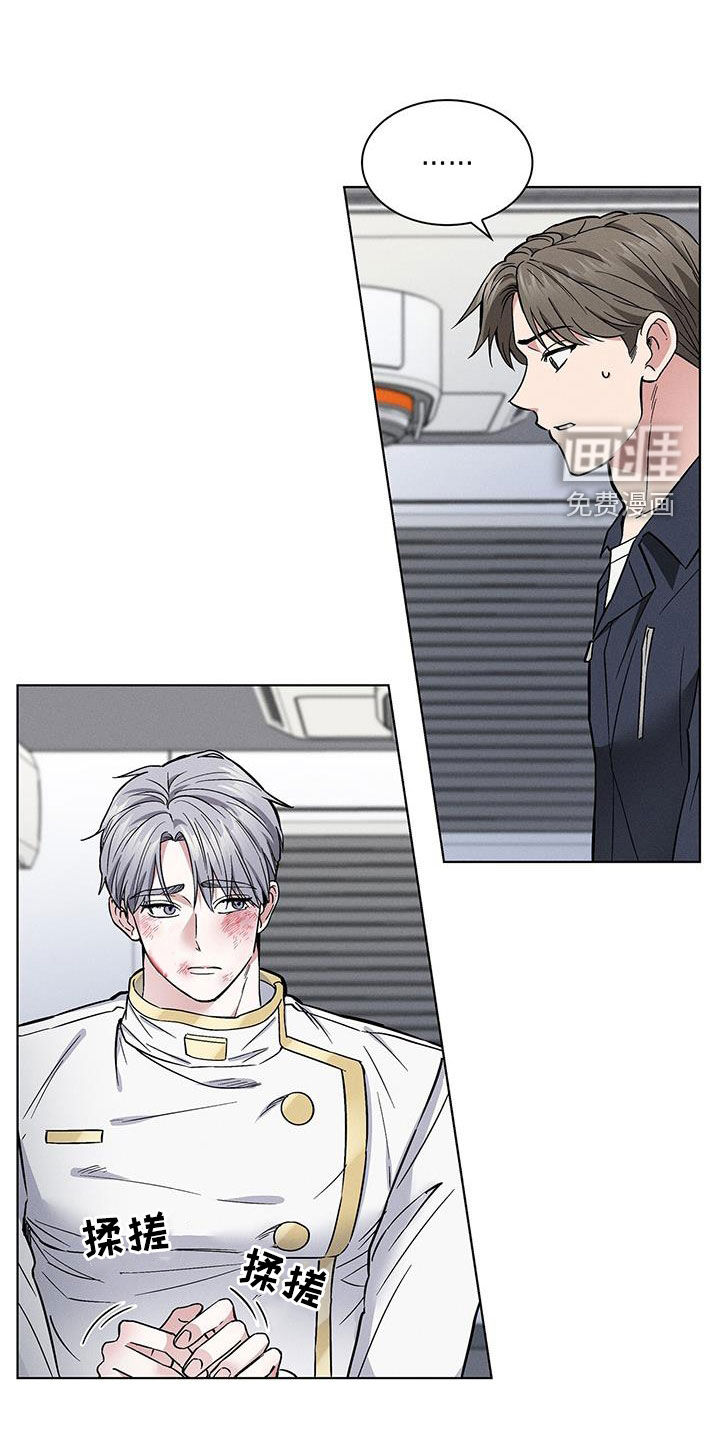 第29话20