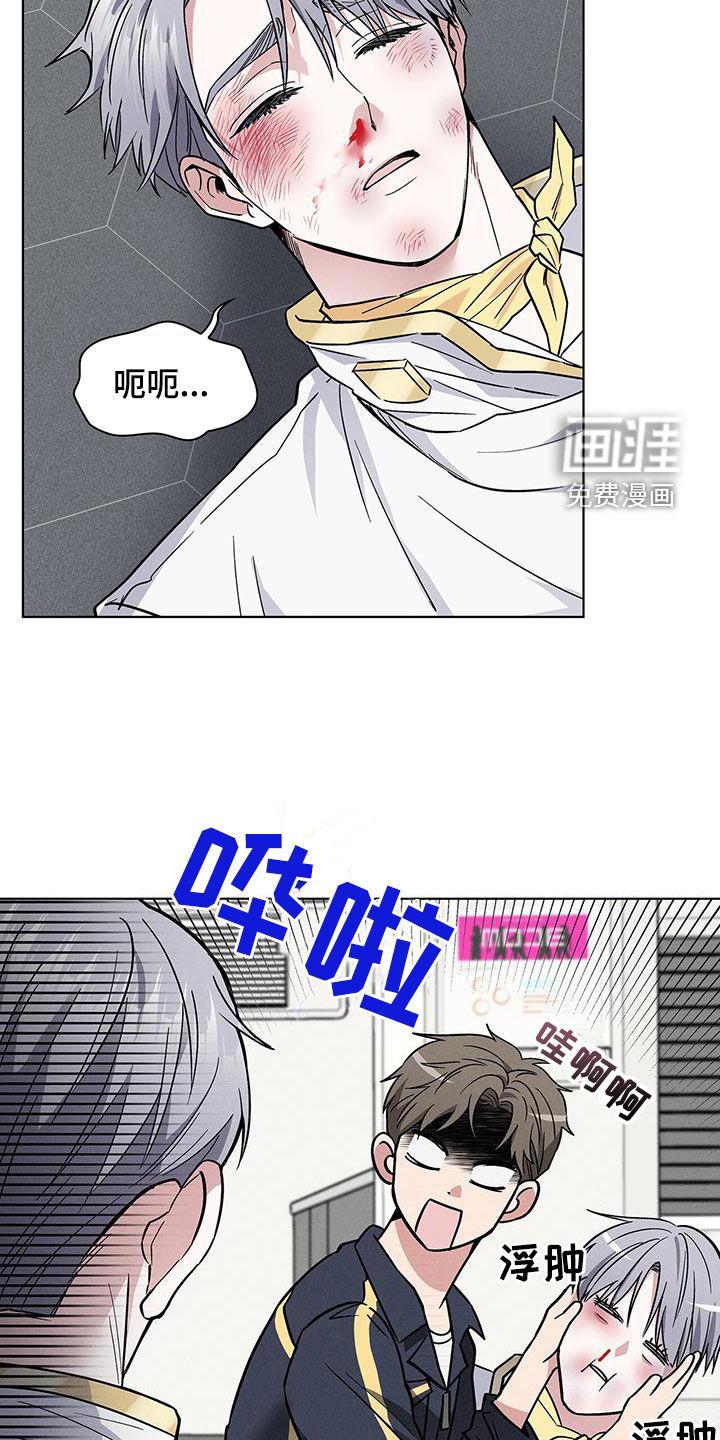 第29话30