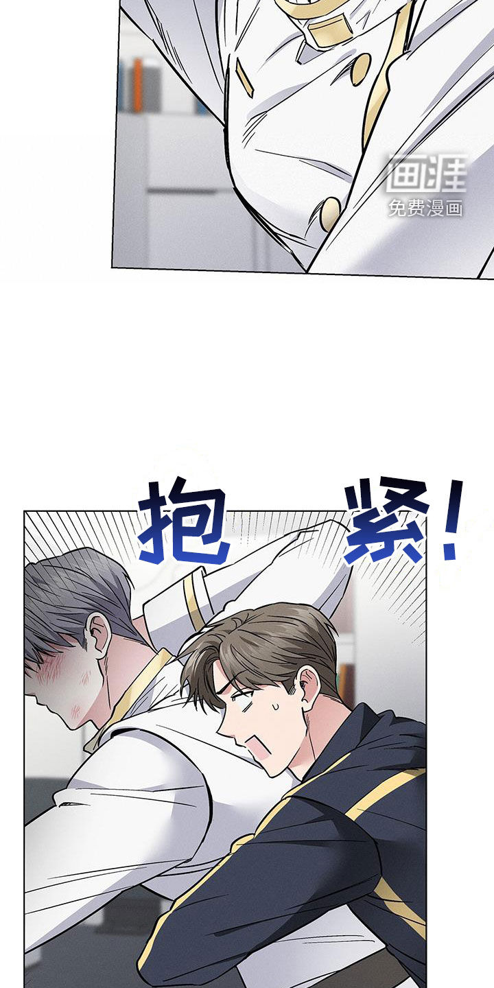 第29话15
