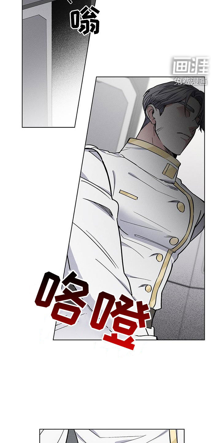 第29话5