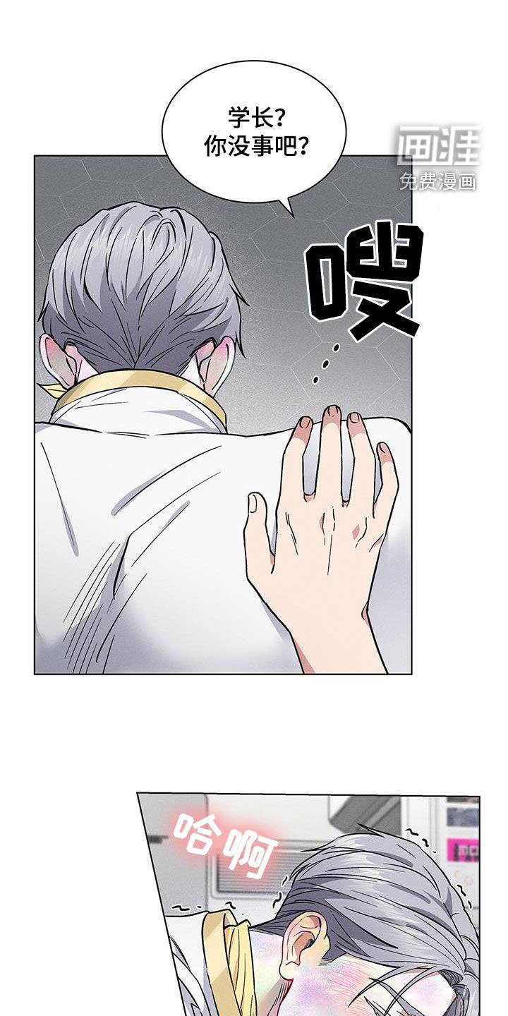 第29话0