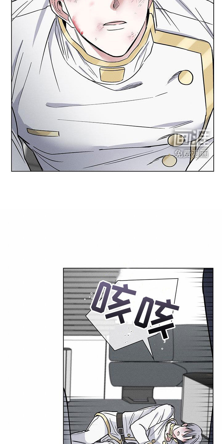 第29话23