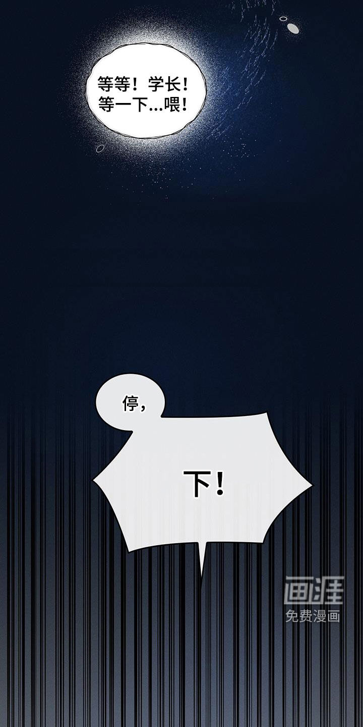 第28话1