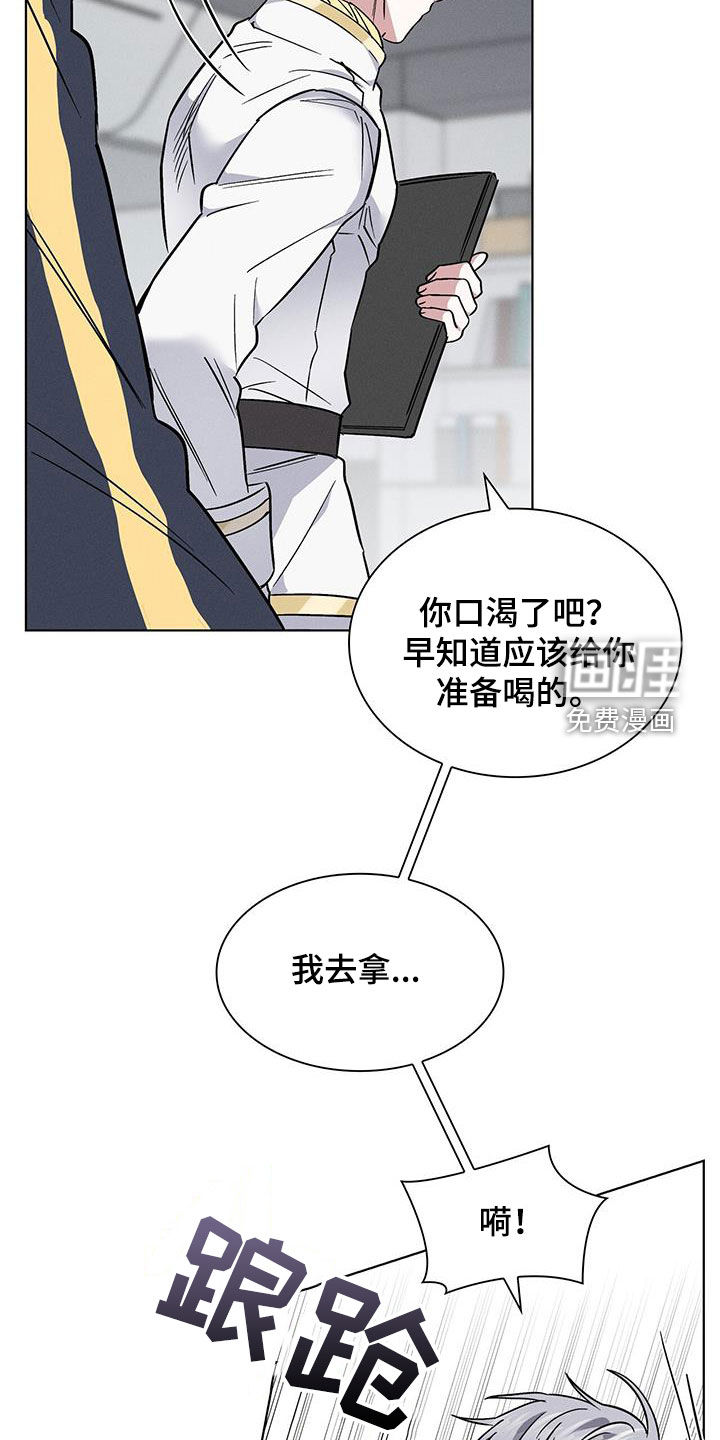 第28话30