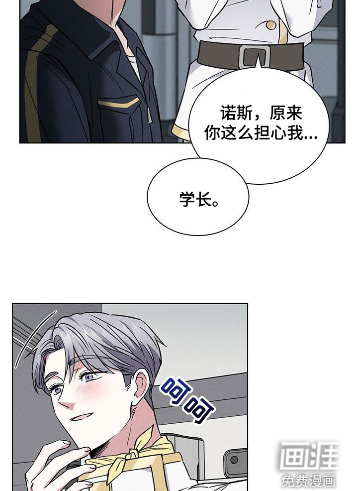 第28话18
