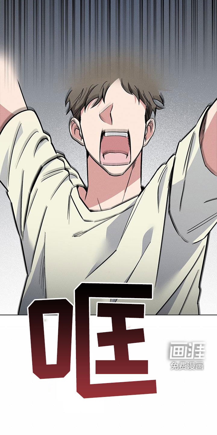 第28话2