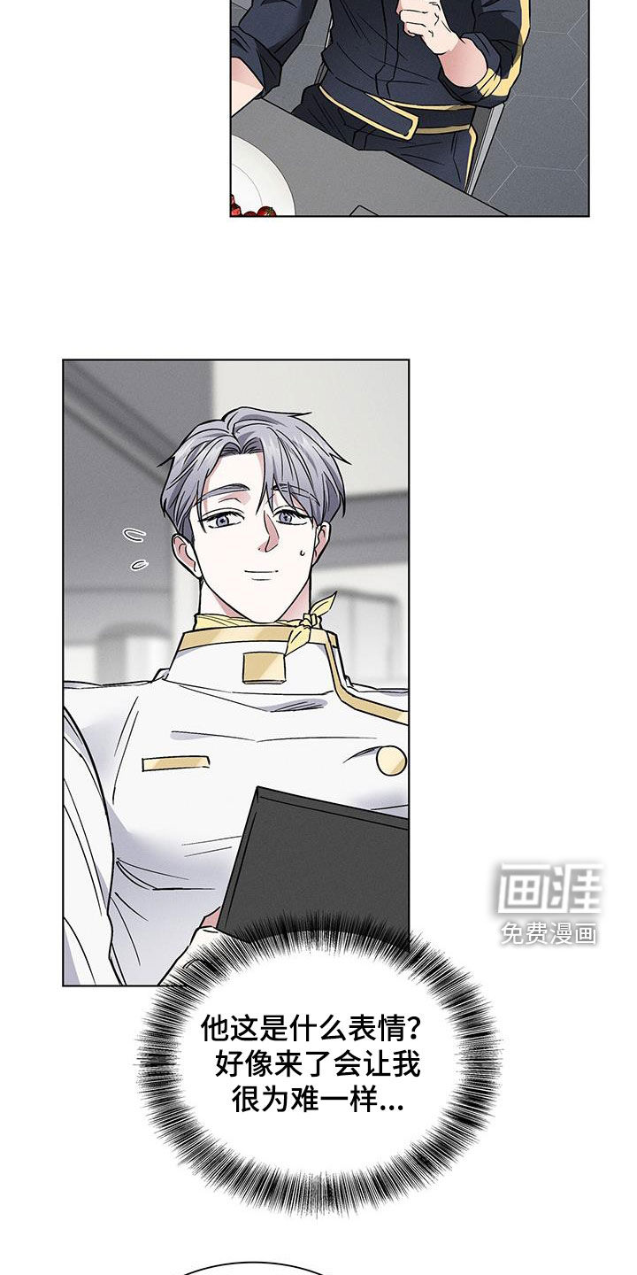 第28话20