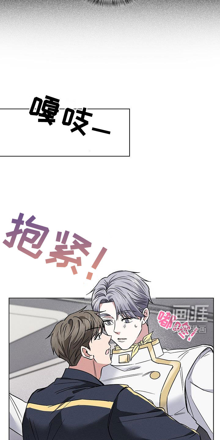 第28话12