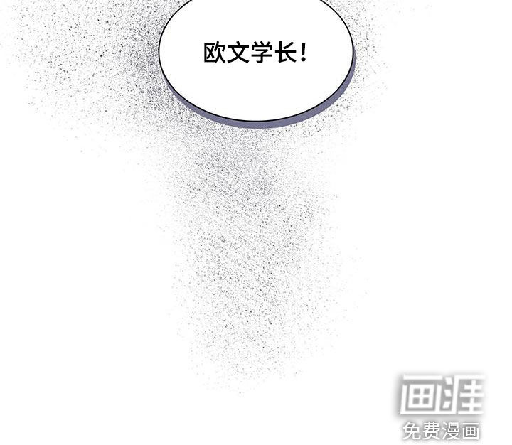 第28话34