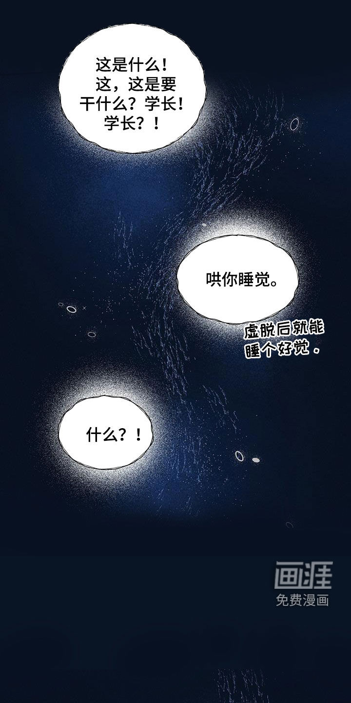 第28话0
