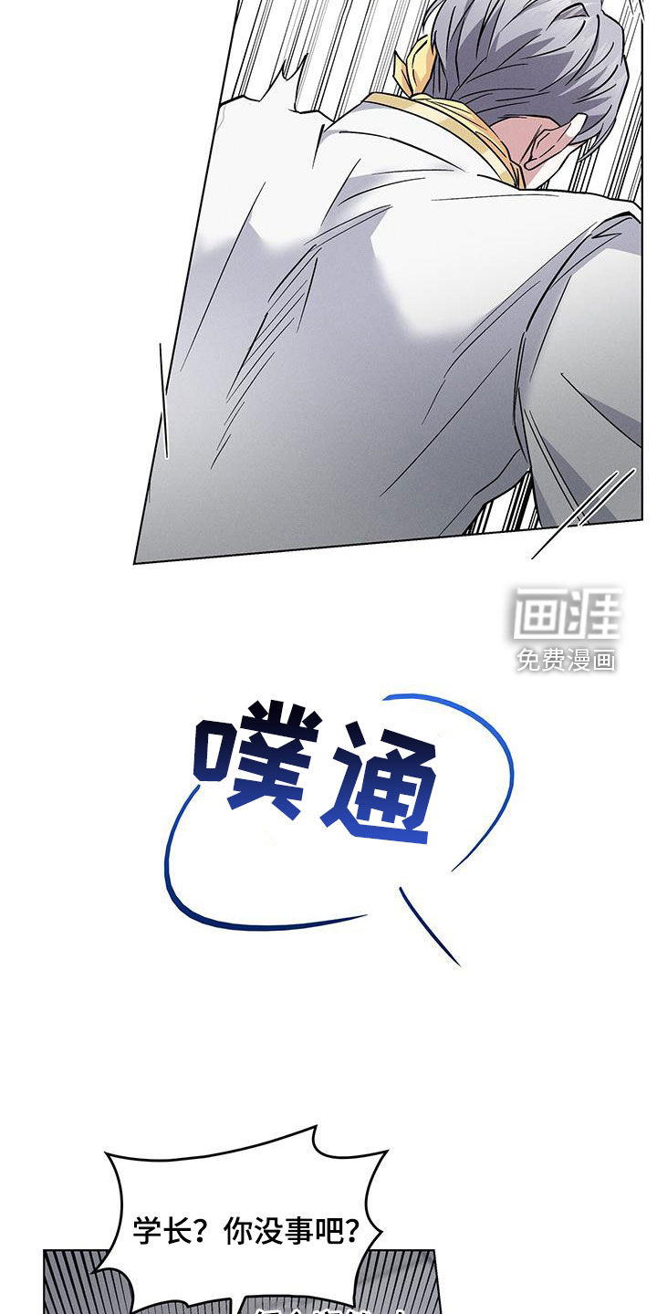 第28话31