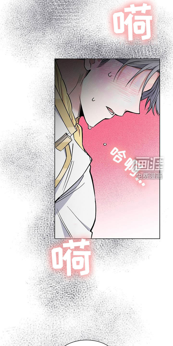 第28话33