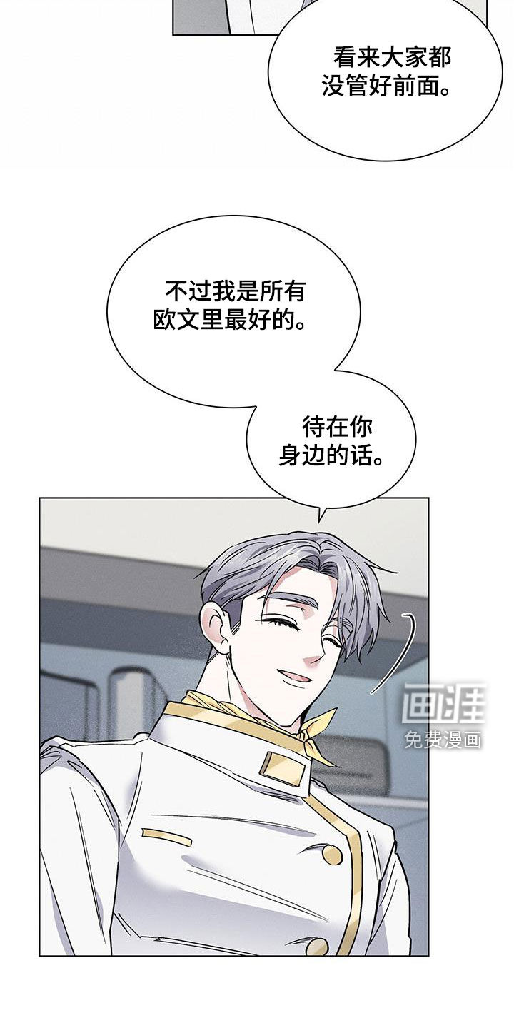 第28话22