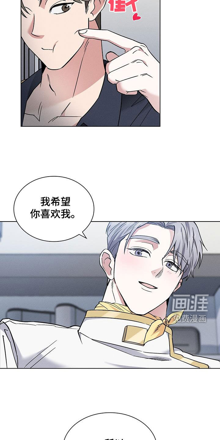 第28话25