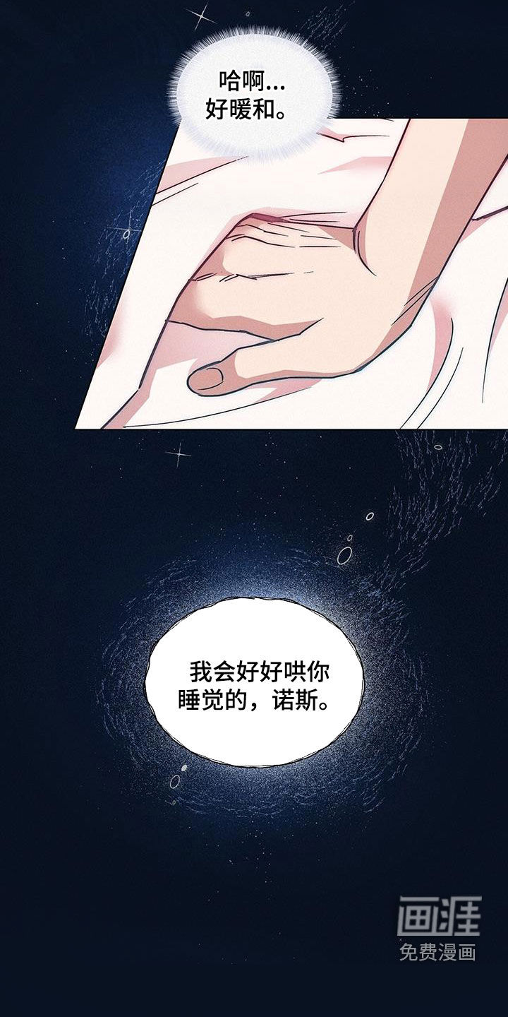 第27话25