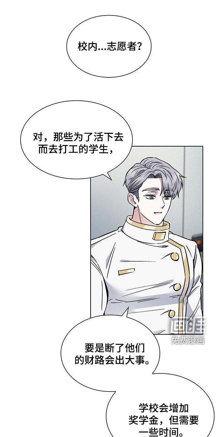 第27话0