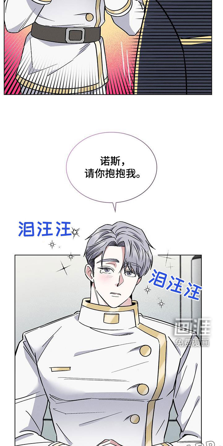 第27话4