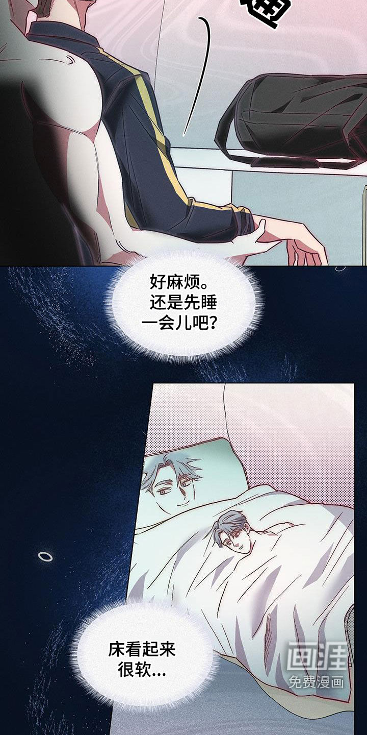 第27话22