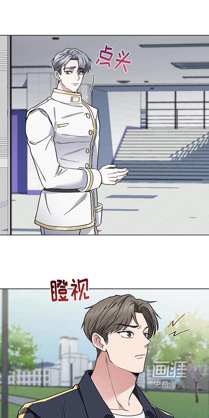 第26话1