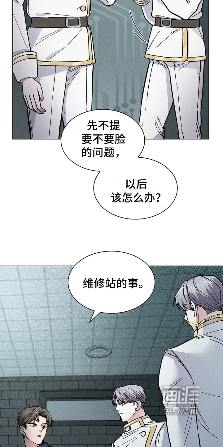 第24话1