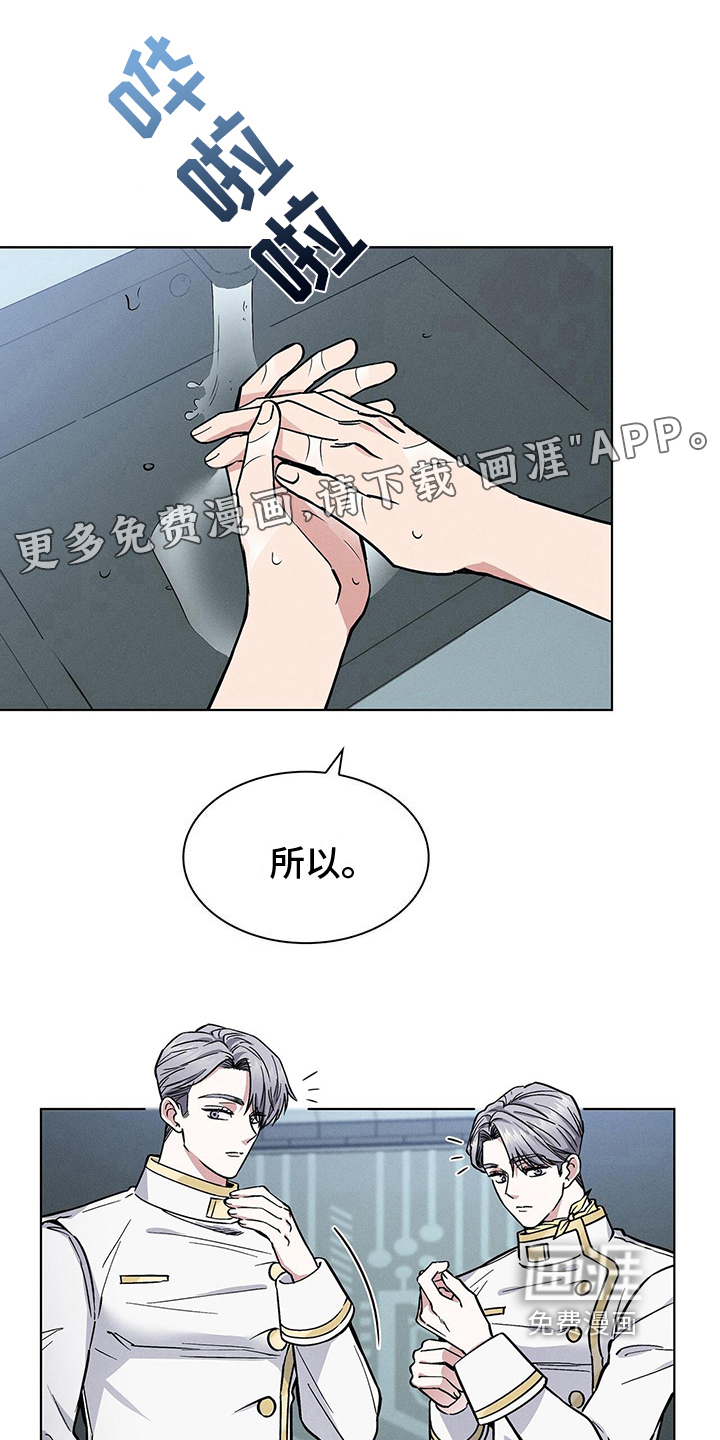第24话0