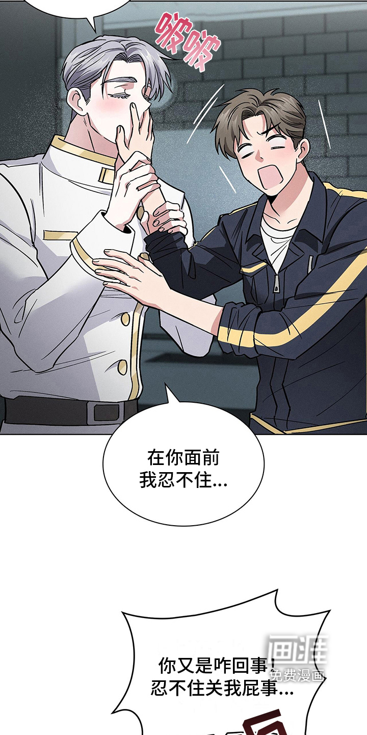 第23话23