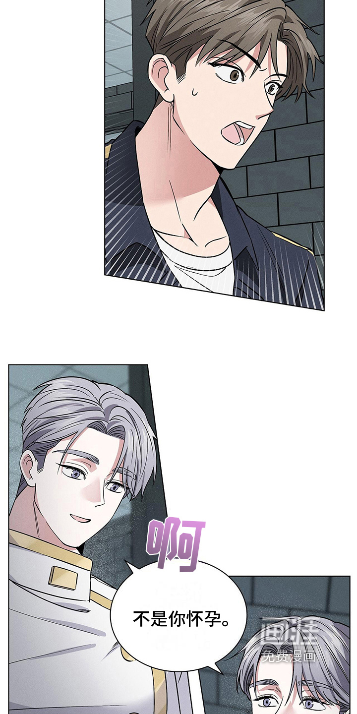 第23话13