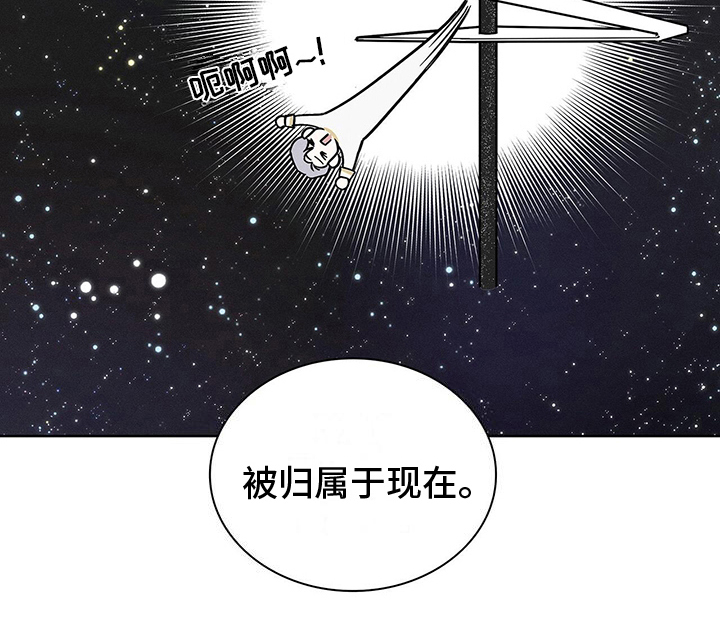 第22话20