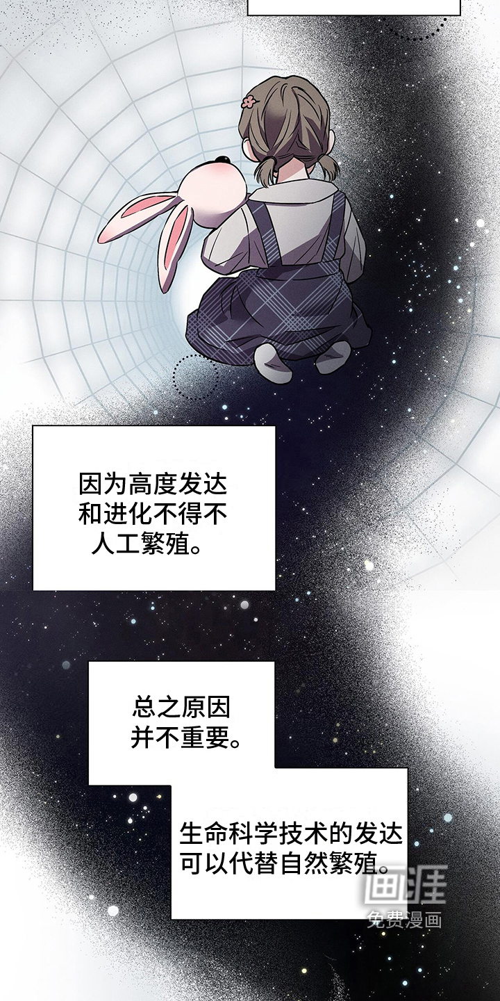第21话22