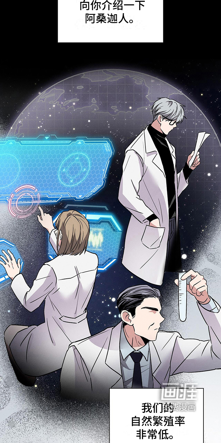 第21话21