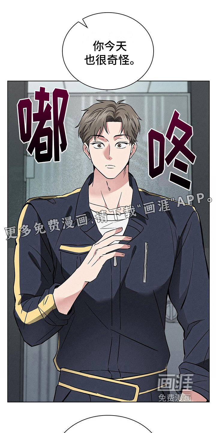 第21话0